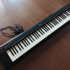 ヤマハ　キーボード