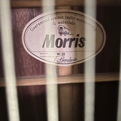 楽器 弦楽器、ギターの画像