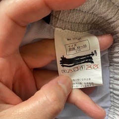 男児水着110サイズの画像