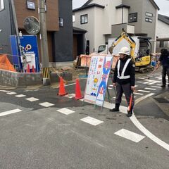 ☆Web面接OK☆UR香椎団地内での交通誘導STAFF募集！の画像