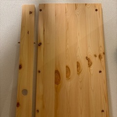 ジャンク品 ガラクタ 木材 