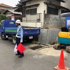☆Web面接OK☆UR香椎団地内での交通誘導STAFF募集！の画像
