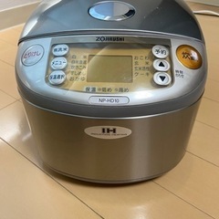 家電 キッチン家電 炊飯器