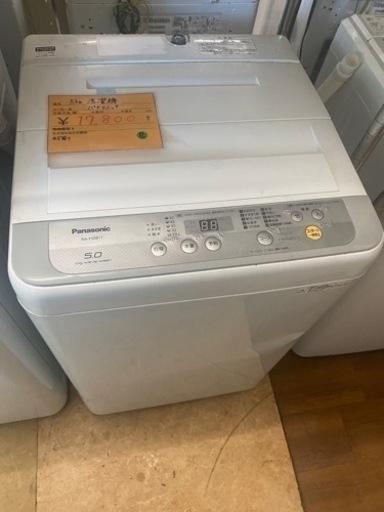 パナソニック　洗濯機　５ｋｇ　リサイクルショップ宮崎屋佐土原店Ｒ６.6.13