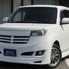 シートカバー付きで汚れ防止！！