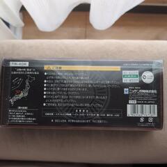 刀剣乱舞ペーパーナイフ❗伊達政宗愛刀❗＆日本刀のお守り❗❗の画像