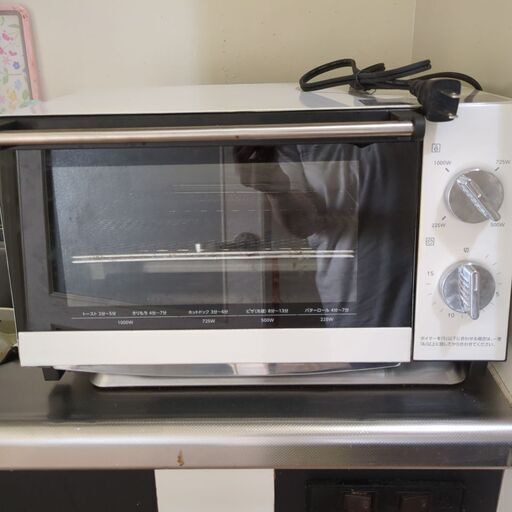 中古品　動作確認済み