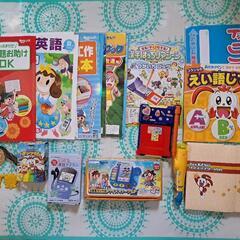Benesse(ベネッセ)こどもチャレンジ小学講座の教材の画像