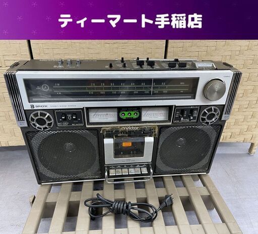 Victor ステレオ ラジカセ レコーダー RC-838 ステレオ ラジオ カセットレコーダー 昭和レトロ ビクター 通電のみOK ジャンク 札幌市