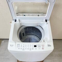 【極上大容量?】洗濯機 YAMADA 9kg 2021年製 YWM-TV90H1 風呂水ホース付 インバータ NC64846