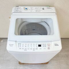 【極上大容量?】洗濯機 YAMADA 9kg 2021年製 YWM-TV90H1 風呂水ホース付 インバータ NC64846