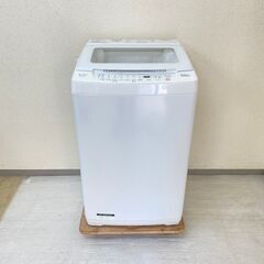 【極上大容量?】洗濯機 YAMADA 9kg 2021年製 YWM-TV90H1 風呂水ホース付 インバータ NC64846