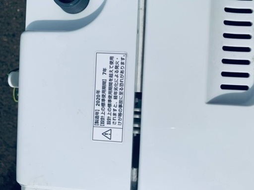 ⭐️ヤマダ電機洗濯機⭐️ ⭐️YWM-T60H1⭐️