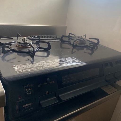 生活雑貨 調理器具 ガステーブル