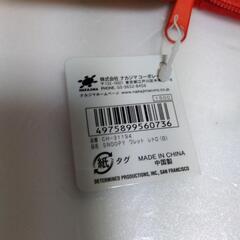 スヌーピー財布の画像