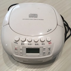 家電品
