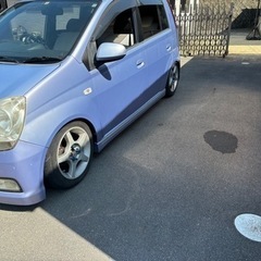(決まりました)の画像
