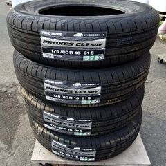 【恵庭】TOYO PROXES　ＣＬ１　175/80Ｒ１６　新品...