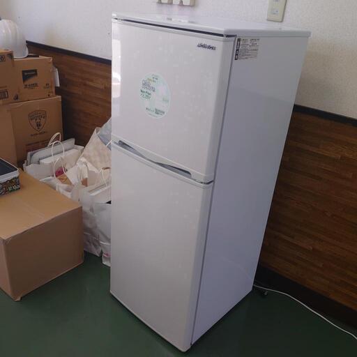 家電 キッチン家電 冷蔵庫