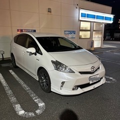 トヨタ　プリウスα