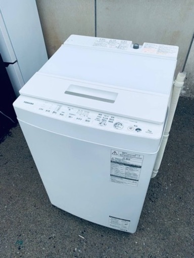 ⭐️TOSHIBA電気洗濯機⭐️ ⭐️AW-7D6⭐️