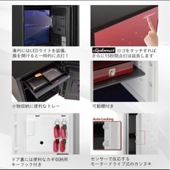 耐火金庫 家庭用 小型 A4 金庫 収納庫 保管庫 セキュリティーボックス 耐火 1時間 36L 暗証番号の画像