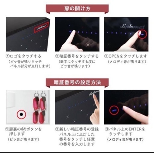 耐火金庫 家庭用 小型 A4 金庫 収納庫 保管庫 セキュリティーボックス 耐火 1時間 36L 暗証番号