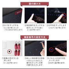 耐火金庫 家庭用 小型 A4 金庫 収納庫 保管庫 セキュリティーボックス 耐火 1時間 36L 暗証番号の画像