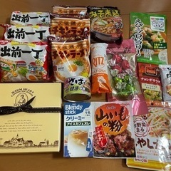 食品 お菓子 詰め合わせセット
