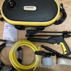 ケルヒャーJKTサイレント