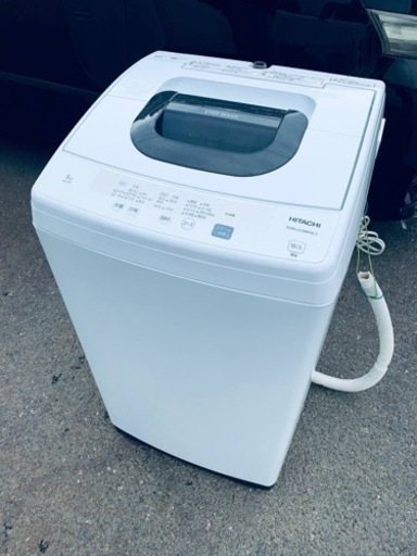 ⭐️日立電気洗濯機⭐️ ⭐️NW-50E⭐️