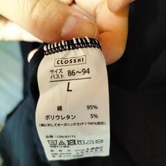 予定者決定！服/ファッション ワンピース　しまむら　２着セットの画像