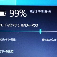 🖥️Win10特価🖥️22,800円→12,000円🌟富士通 Windows10 15.6型ノートPC 第6世代Corei5 + SSD + メモリ12GB【メンテナンス済み】（204237）の画像