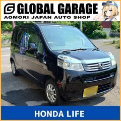 HONDA ホンダ JC2 平成23年 162,689km 車検...