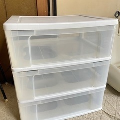 チェスト 3段 収納ボックス タンス ワイドチェスト N-653...