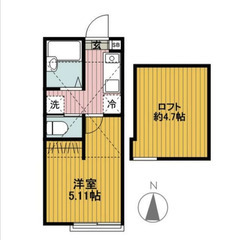 【🦚入居費用10万円🦚】✨審査No.1✨ 🔥相鉄本線 和田町 徒...