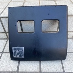 サンバー　トラック　バッテリーカバー