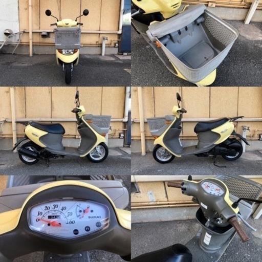 ♡セール《89900→55800》通販 バイク スズキ レッツ4 バスケット Fi 4st 美品 配送可