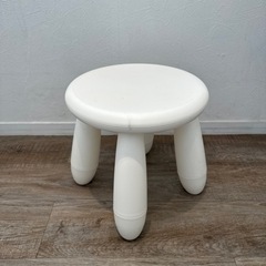 MAMMUT 子供用スツールIKEA
