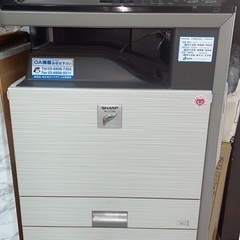 複合機　Sharp MX-2301FN