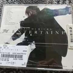 三浦大知「THE ENTERTAINER」の画像