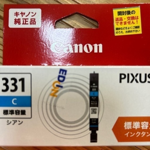 パソコン 周辺機器
