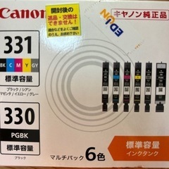 パソコン 周辺機器