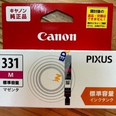 パソコン 周辺機器