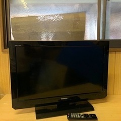 ⭐️TOSHIBA REGZA液晶カラーテレビ⭐️ ⭐️26B3⭐️