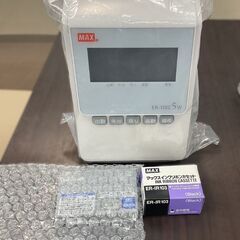 MAX【マックス】製　タイムレコーダーER-110S5Wホワイト