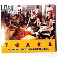 T-ARA CD ｢Bo peep Bo peep｣