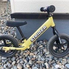 ストライダー子供用自転車
