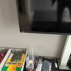 【0円】【早い者勝ち】テレビ型番FFF-TV4K50WBK2