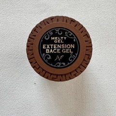 お値下げ 未使用✨MELTYGEL EXTENSION BACE...